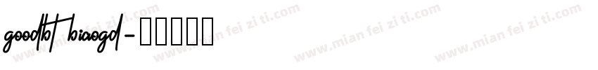 goodbt biaogd字体转换